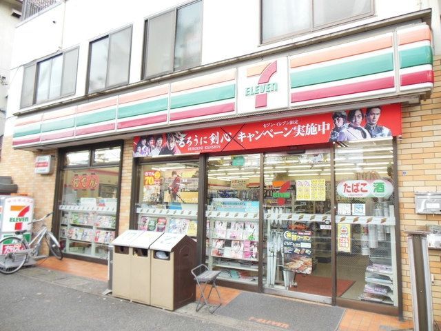 コンビニ　セブンイレブン川崎下沼部店（コンビニ）まで595m
