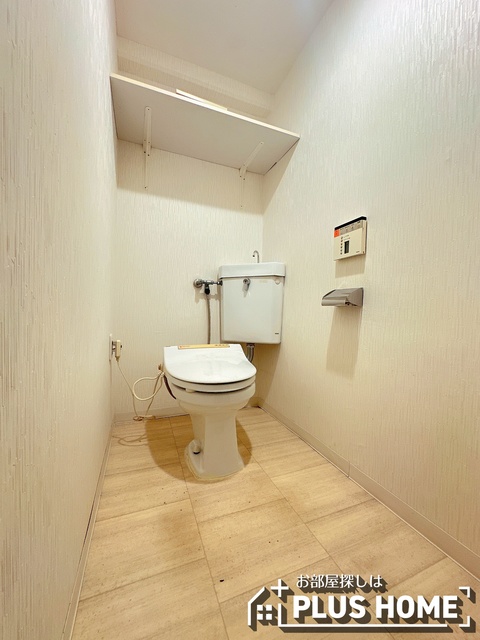 グランドハイツ向之芝のトイレ写真