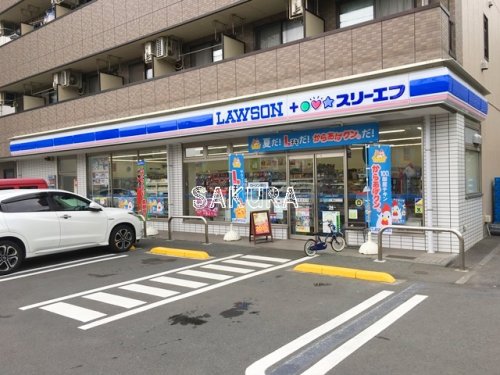 コンビニ　ローソン LAWSON+スリーエフ港北樽町二丁目店（コンビニ）まで189m