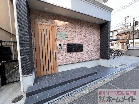 その他共有部分　エントランス