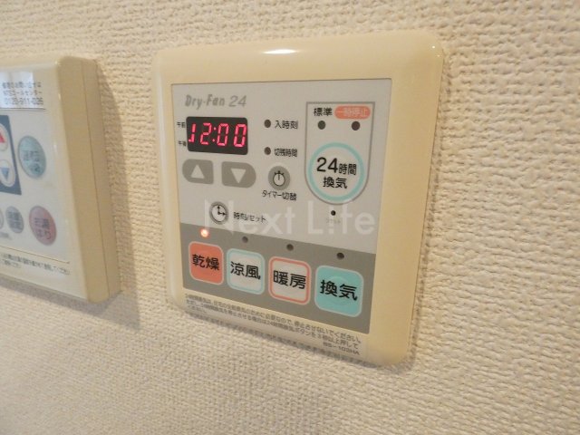 スパシエ ルクス 府中のその他写真