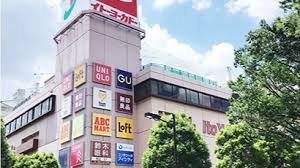 ショッピングセンター　イトーヨーカドー武蔵境店（ショッピングセンター）まで804m