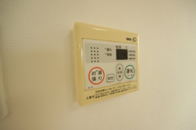 その他　給湯リモコン