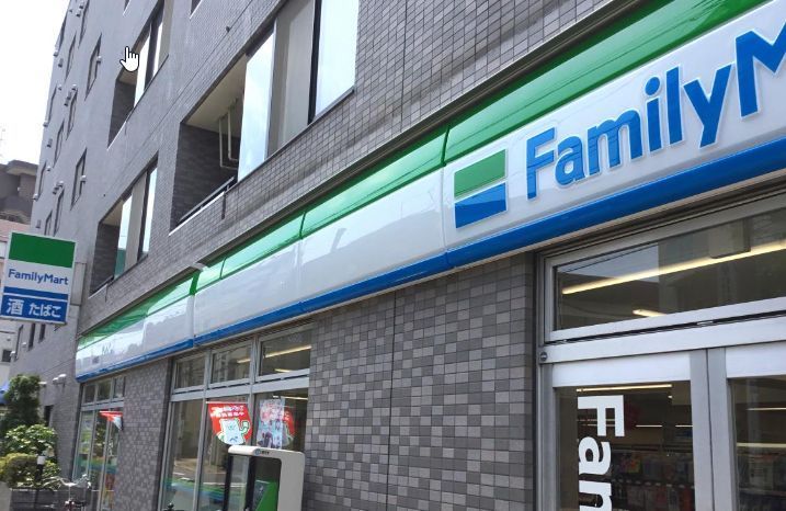 コンビニ　ファミリーマート今井南町店（コンビニ）まで530m