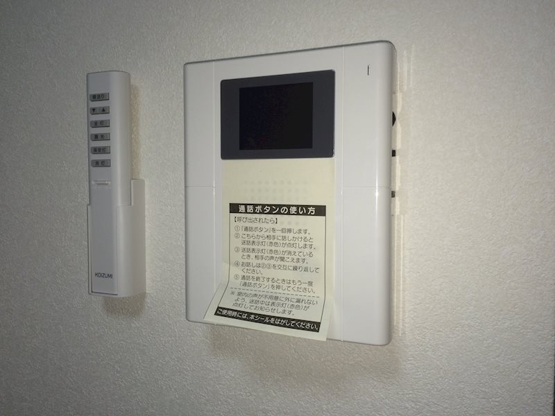 セキュリティ　★見学予約受付中★