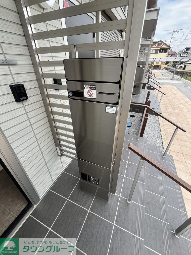 その他共有部分　★お問い合わせはタウンハウジング町田店まで★