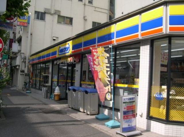 コンビニ　東日本橋駅周辺（コンビニ）まで204m