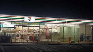 コンビニ　セブンイレブン葛飾西水元1丁目店（コンビニ）まで414m