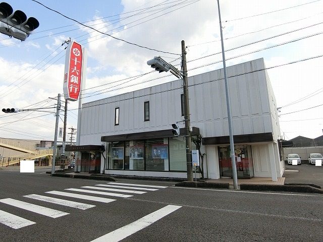 銀行　十六銀行 垂井支店（銀行）まで217m