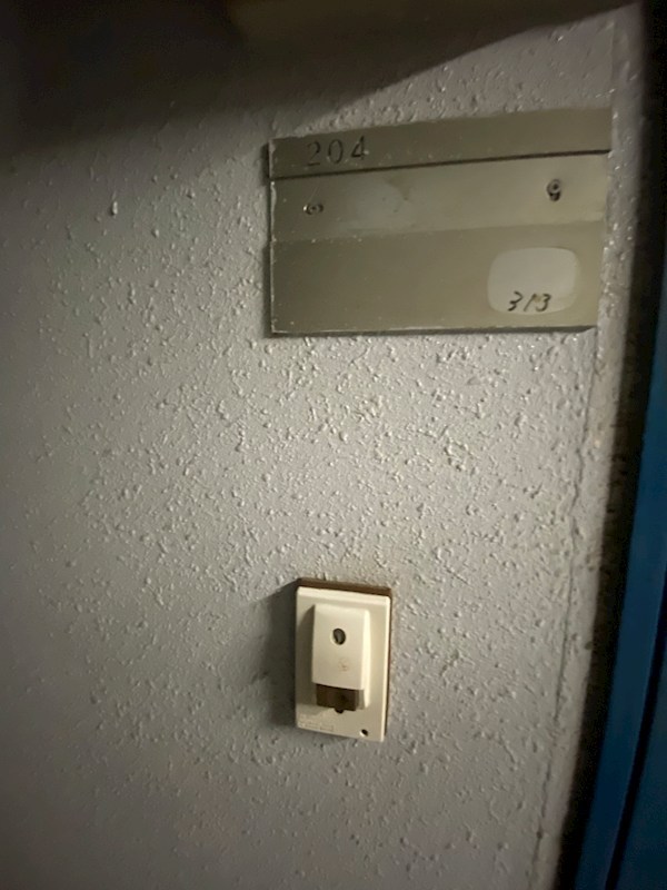 セキュリティ　別部屋参考
