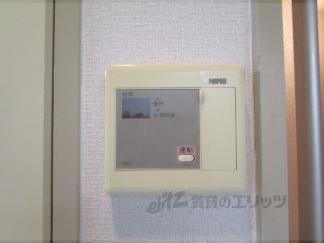 その他設備　給湯器リモコン