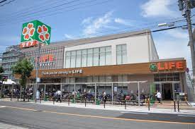 スーパー　ライフ 大森中店（スーパー）まで619m