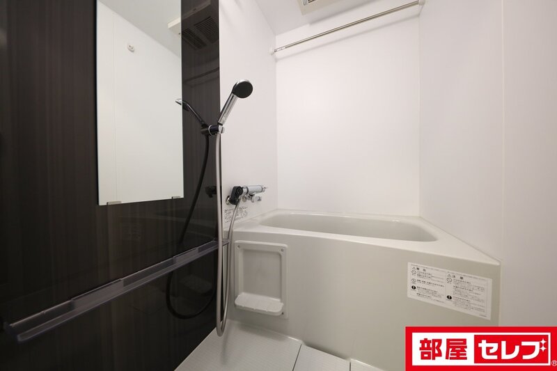 エスリード大須プレシアの風呂写真