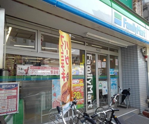 コンビニ　ファミリーマート 東馬込店（コンビニ）まで195m