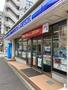 コンビニ　ローソン根岸店（コンビニ）まで638m