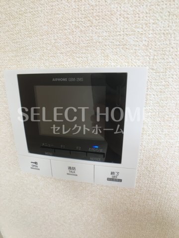 コスモ錦のその他写真