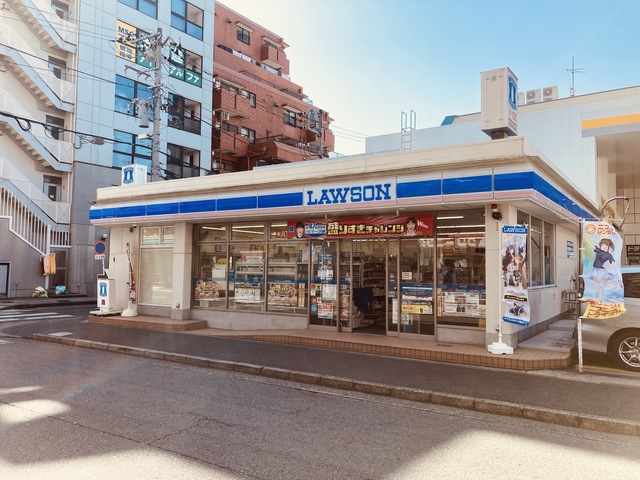 コンビニ　ローソン根岸店（コンビニ）まで483m