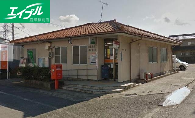郵便局　倉敷亀島二郵便局（郵便局）まで1971m