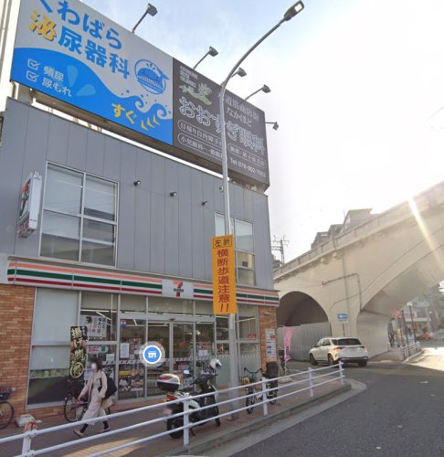 コンビニ　セブンイレブン 阪急王子公園駅前店（コンビニ）まで163m