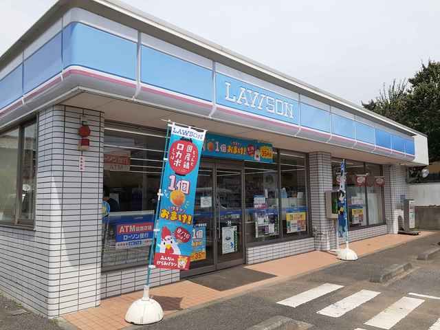 コンビニ　ローソン　千葉誉田店（コンビニ）まで368m