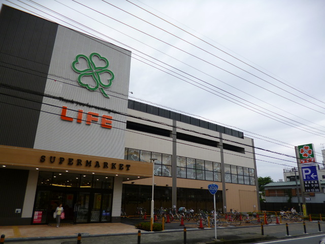 スーパー　ライフ宮内二丁目店（スーパー）まで303m
