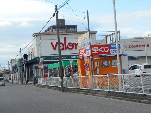 スーパー　バロー 大樹寺店（スーパー）まで90m