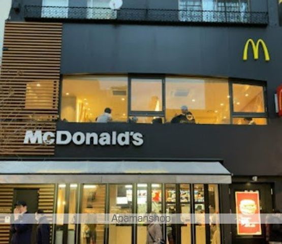 飲食店　マクドナルド麻布十番店（飲食店）まで73m