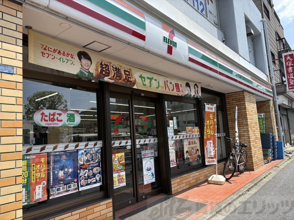 コンビニ　セブンイレブン江東亀戸7丁目店（コンビニ）まで30m