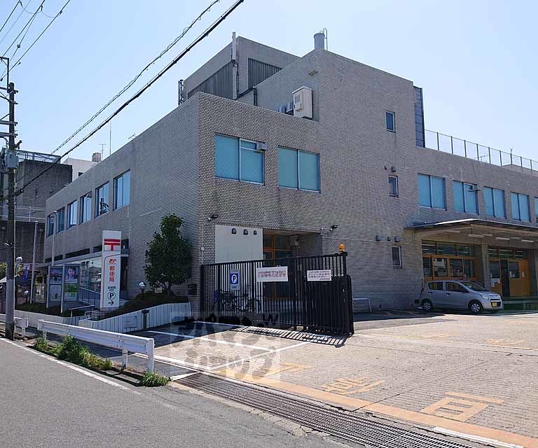 郵便局　京都西郵便局（郵便局）まで650m