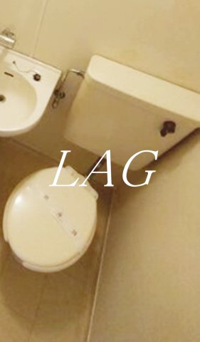 スカイコート西日暮里のトイレ写真