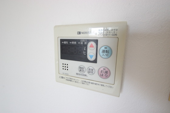 広島電鉄本線 観音町駅 徒歩5分 5階建 築34年のその他写真