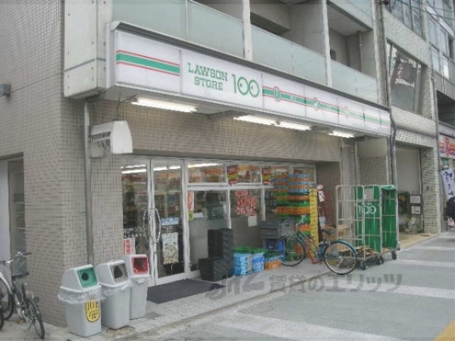 コンビニ　ＬＡＷＳＯＮＳＴＯＲＥ１００京（コンビニ）まで300m
