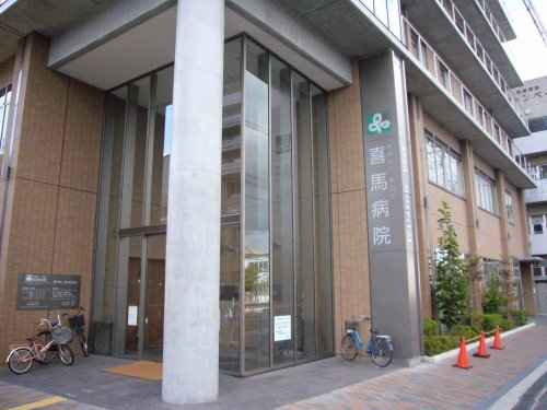 KOGI Residence 岩田町の周辺写真
