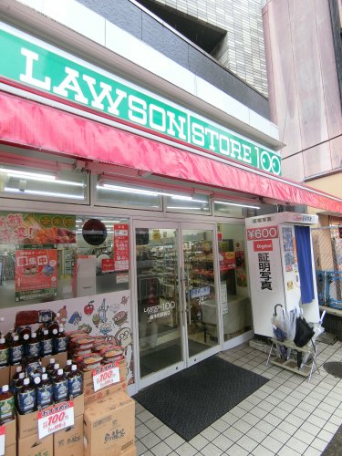 コンビニ　ローソンストア100 LS桜木町駅前店（コンビニ）まで121m