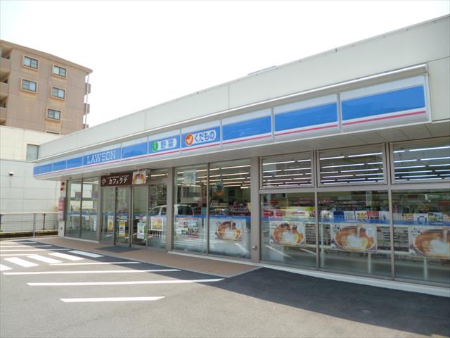コンビニ　ローソン（コンビニ）まで183m
