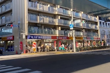 ドラックストア　スギ薬局 東新小岩店（ドラッグストア）まで362m