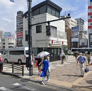 警察署・交番　葛飾警察署 新小岩駅前交番（警察署・交番）まで1019m