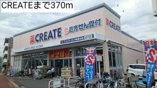 ラヴィベールの周辺写真