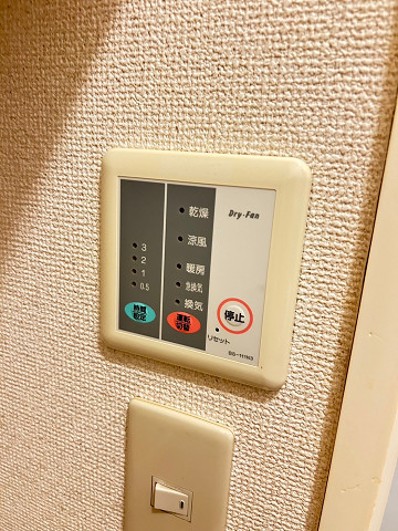 レオパレスZephyrのその他写真