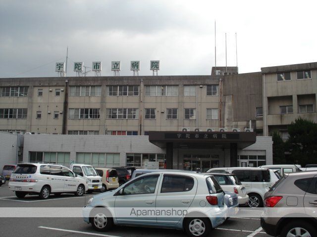 その他　宇陀市民病院（その他）まで700m