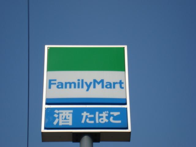 その他　ファミリーマート川越鴨田店（その他）まで1374m