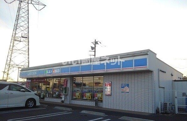 コンビニ　ローソン 小山土塔店（コンビニ）まで791m