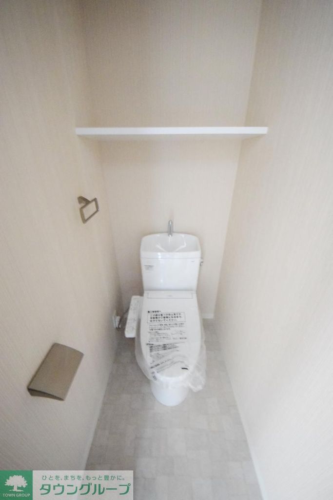 アーバンパーク亀有のトイレ写真