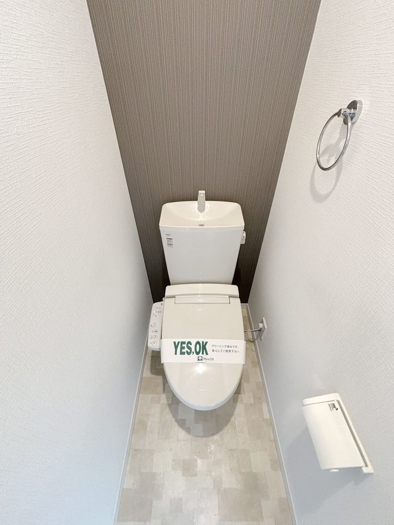 東武野田線 六実駅 徒歩6分 2階建 築7年のトイレ写真
