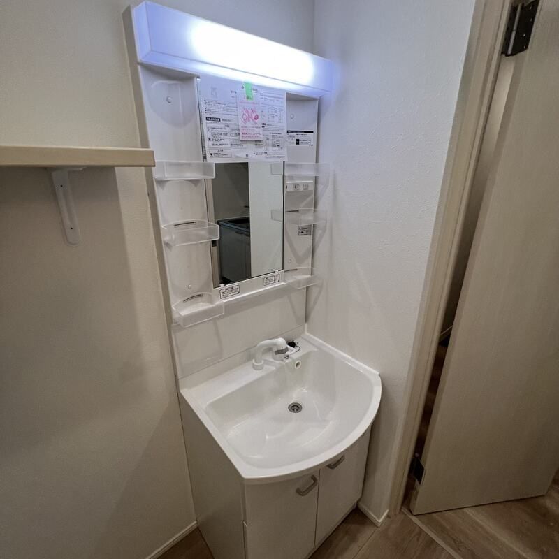 MELDIA梅島?のトイレ写真