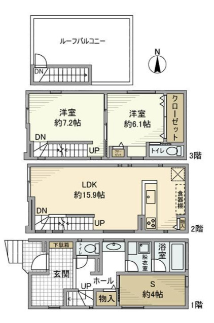 建物外観　向河原駅徒歩9分♪2023年完成貸戸建住宅♪