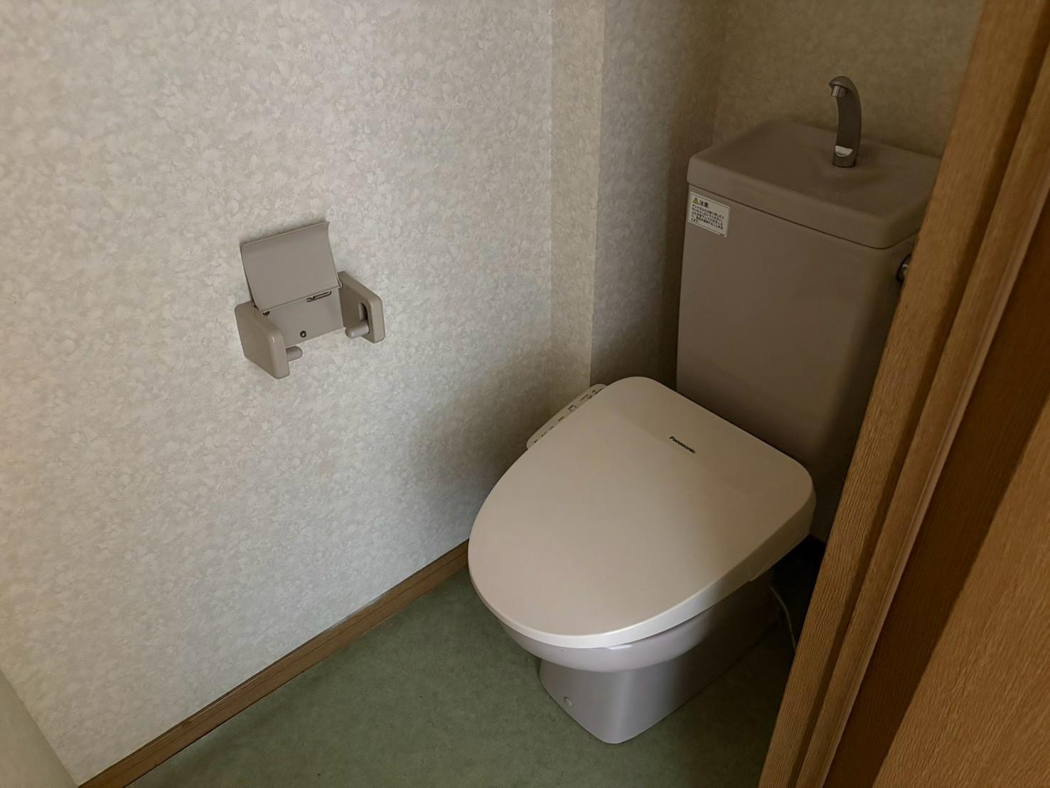 グリーンライフ Iのトイレ写真