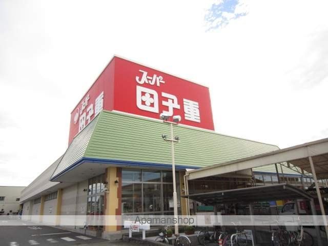 スーパー　田子重　西焼津店（スーパー）まで3500m