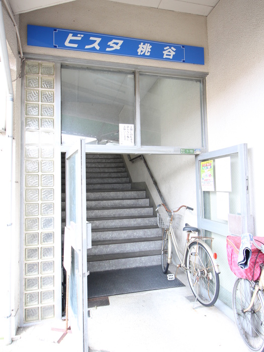 ビスタ桃谷の外観写真