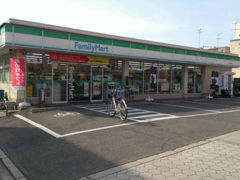 コンビニ　ファミリーマート万代六丁目店（コンビニ）まで252m